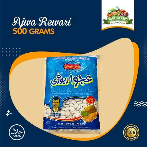 Special Ajwa Ghur Ki Rewari [ 500gm Pack ] Original Ajwa 100% Granted
