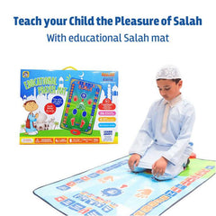 Interactive Educational Namaz Prayers Learning Mat for Kids - Learning Prayer Mat