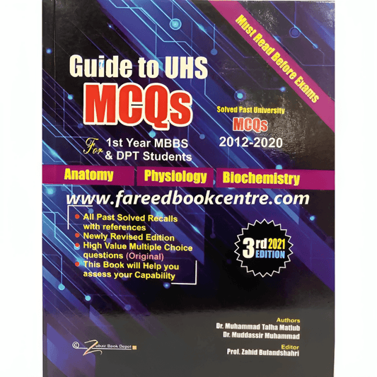 Guide to Uhs Mcqs 1st Year by Dr. Muddassir Muhammad. - ValueBox