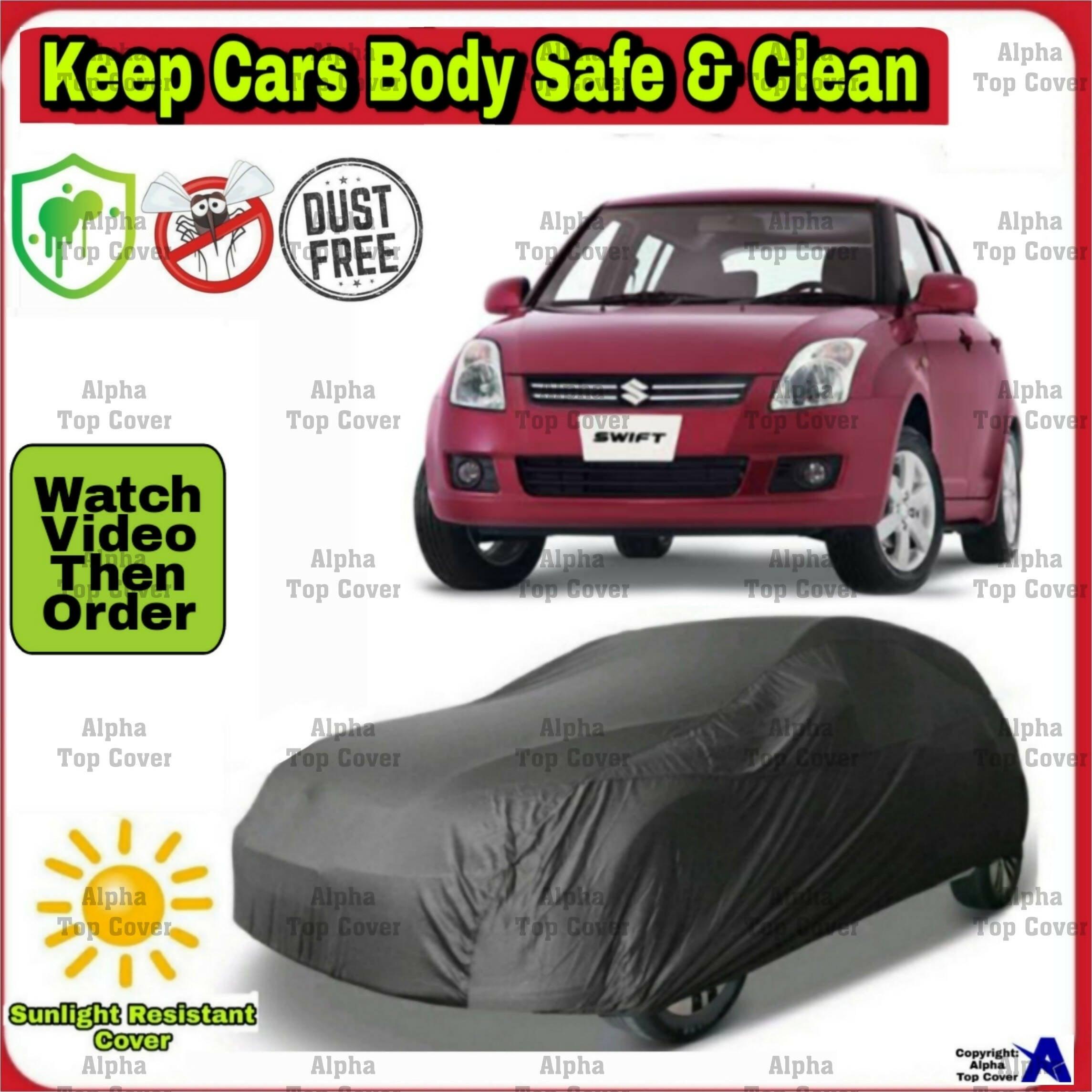 Suzuki Swift ALPHA Car Cover - ValueBox