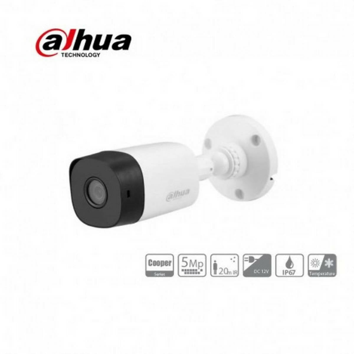 HAC-B1A51 5MP HDCVI Fixed IR Bullet Camera