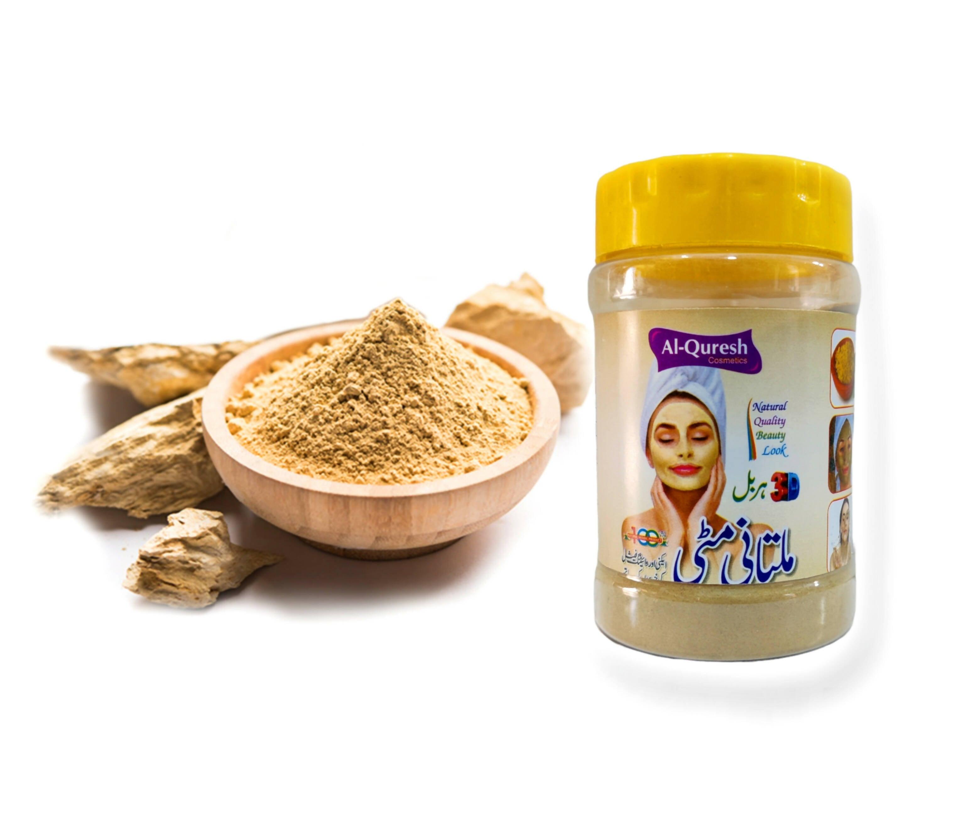 Herbal Multani Matti - ValueBox