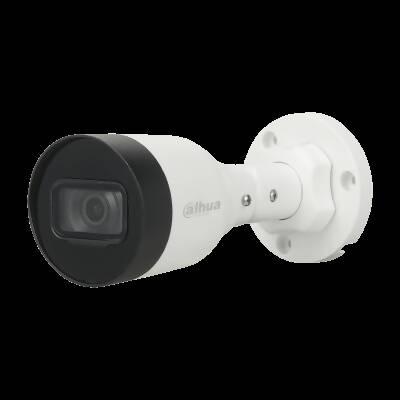 IPC-HFW1230S1-S5-2MP Entry IR Fixed-Focal Bullet Netwok Camera