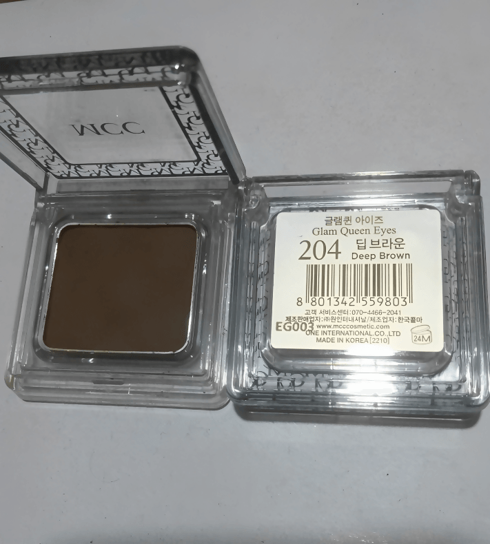 Glam Queen Eyes 204 Deep Brown - ValueBox