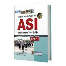 Dogar's Guide Book For Recruitment in ASF ASI BPS 11 | Latest Edition - ValueBox