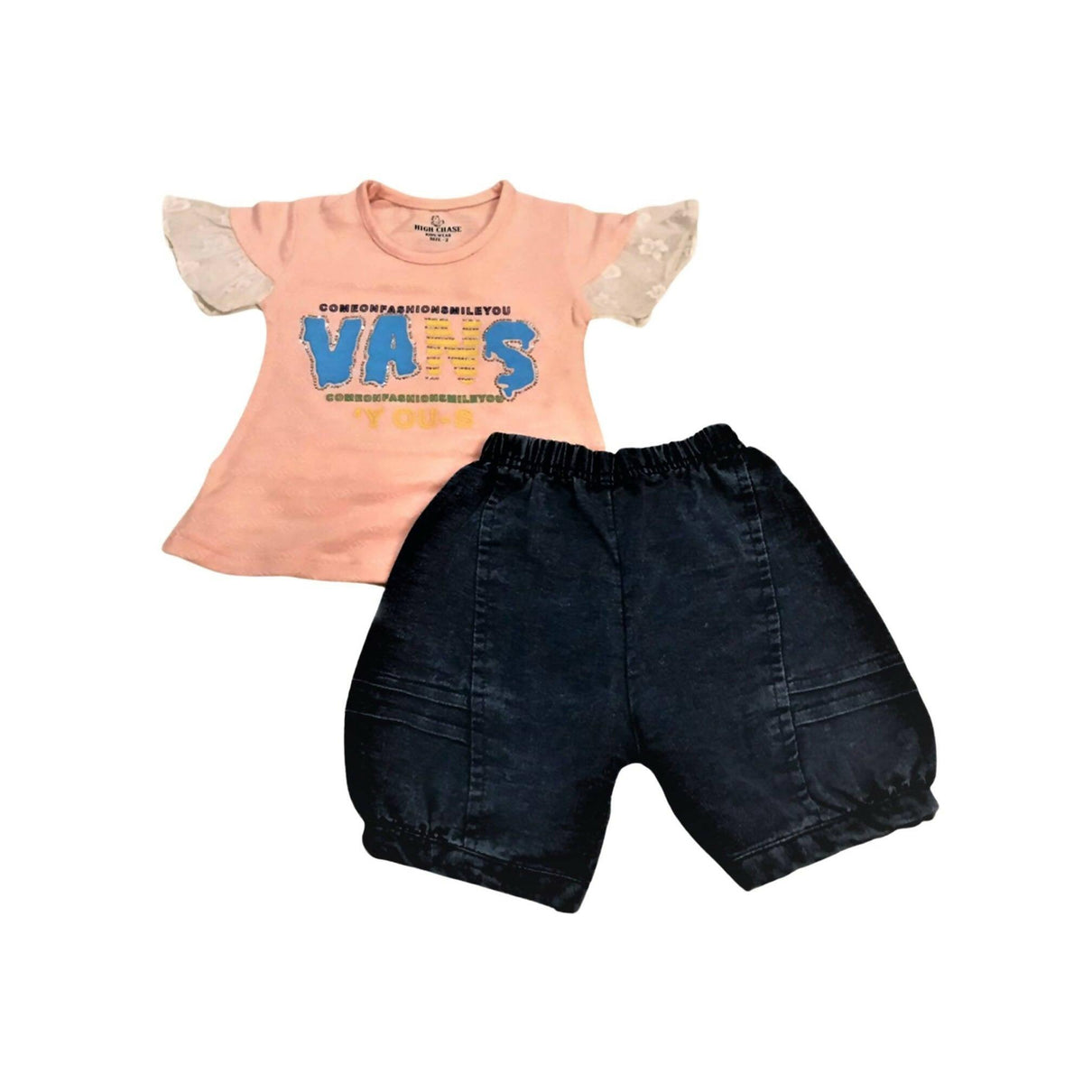 Vans 2 Piece Suit - ValueBox