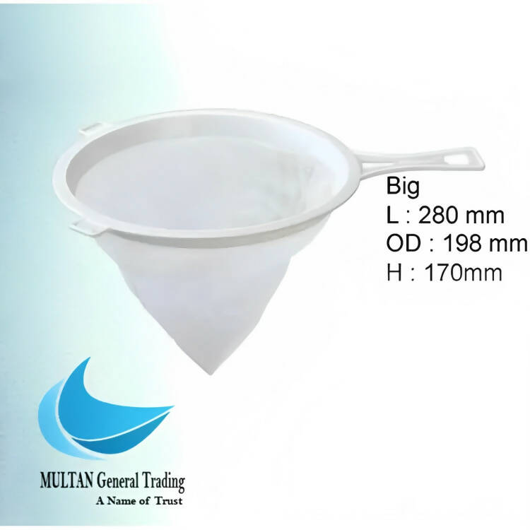 Big Plastic Milk or Water Strainer (Random Color) Large size