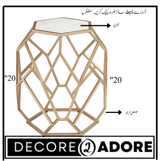 Decore To Adore Customize One Piece Geometric 20 1/2″ Wide Hexagon Accent Gold Color With Wood Top Table - ValueBox