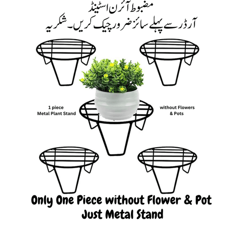 Metal Plant Stand, Strong Iron Flower Pot Holder, Modern Heavy Duty Plant Support Rack for Indoor Outdoor Balcony Garden Patio Balcony - ValueBox