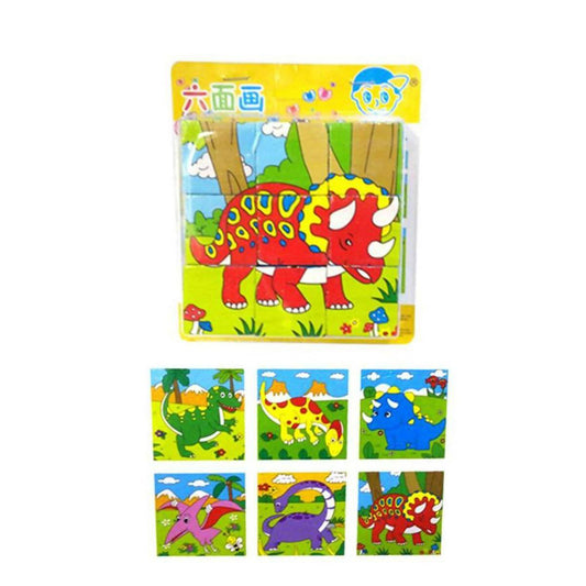 Dinosaur World Animals - Cubical Wooden Puzzle - ValueBox