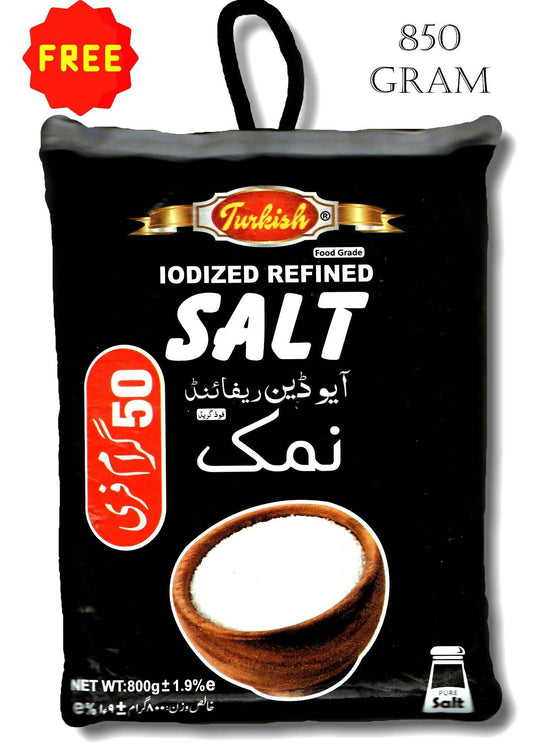 Turkish Iodized Refined Salt | 800g |50g Extra FREE