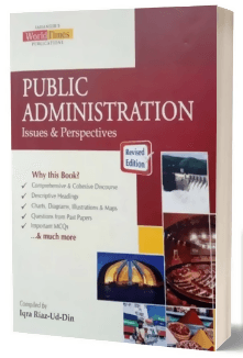 Jahangir's Book of Public Administration Issues & Perspectives By Iqra Riaz Ud Din Published by World Times Publications JWT NEW BOOKS N BOOKS