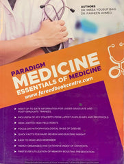 Paradigm Medicine Essentials Of Medicine - ValueBox