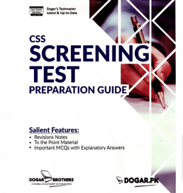 Dogar Brothers Book Of CSS Screening Test Preparation Guide Revisions Notes To The Point Material Important MCQs With Explanatory Answers NEW BOOKS N BOOKS