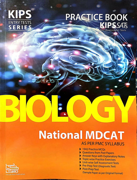 KIPS ENTRY TESTS SERIES BIOLOGY MDCAT AS PER PMC SYLLABUS - ValueBox
