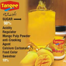 Tangee Mango Powder 450gm - ValueBox