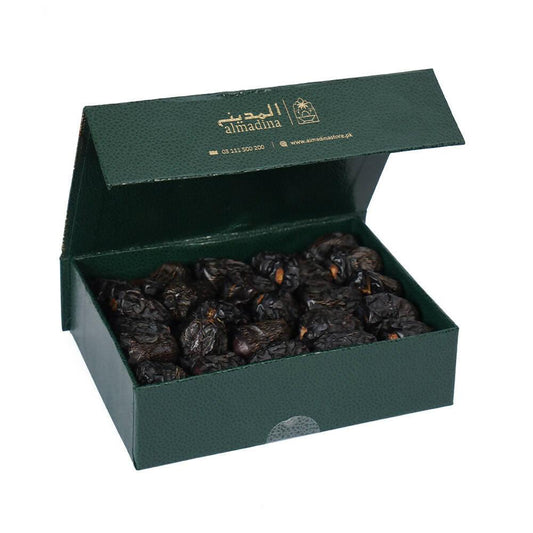 Special Executive Box Ajwa Dates 500g - ValueBox