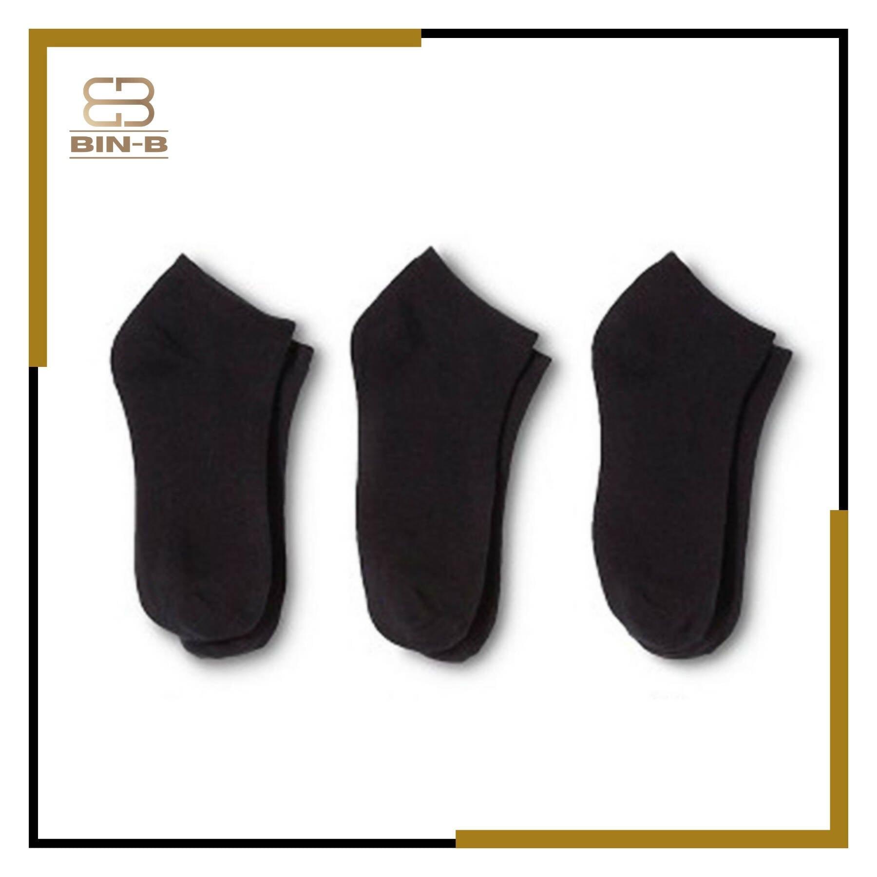 Pack Of 3 Pairs Ankle Socks For Men Women - ValueBox