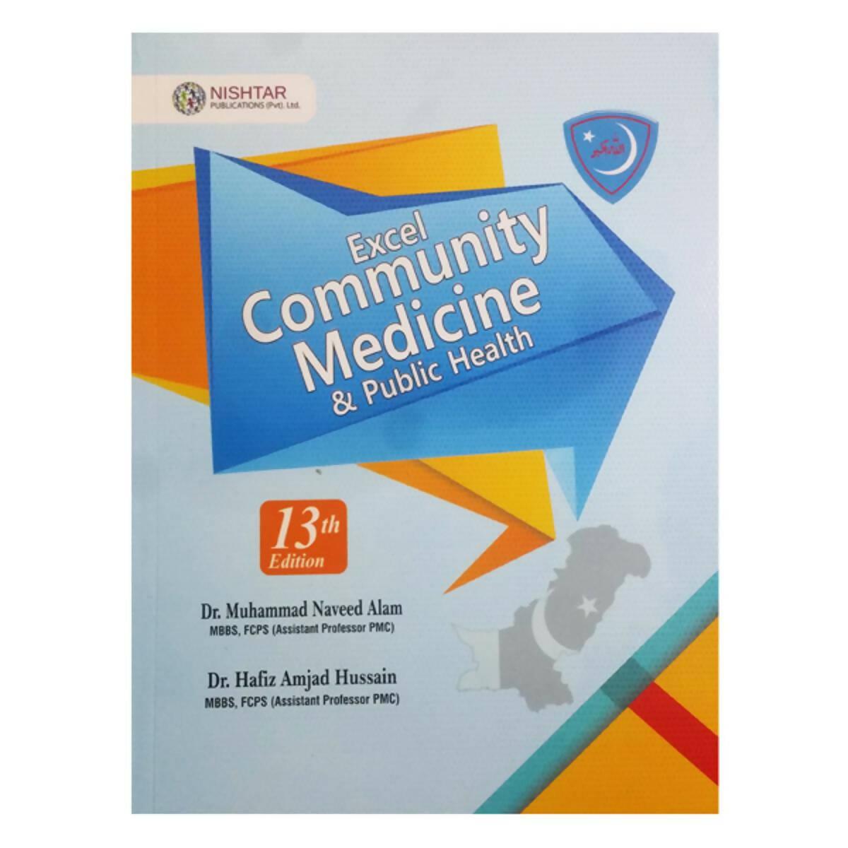 Excel Community Medicine & Public Health 13th Edition 2023 - ValueBox