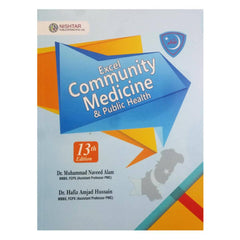 Excel Community Medicine & Public Health 13th Edition 2023 - ValueBox