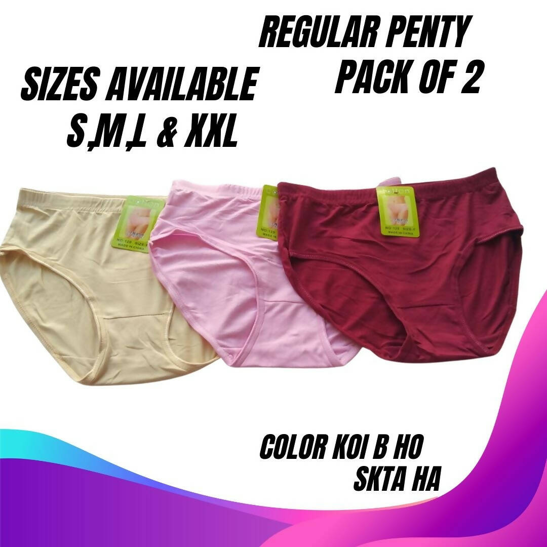 Regular Panties, Pack Of 2