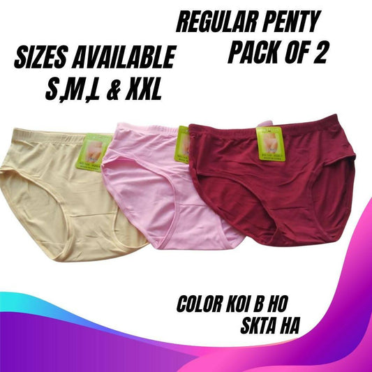 Regular Panties, Pack Of 2 - ValueBox