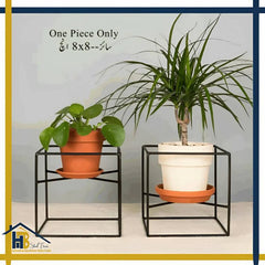 HB One Piece Customize, Metal Cube Plant Stands, Wire Plant Pot Stand, Metal Plant Holder, Flower Pot Stand, Steel Wall Hanger, Minimalist Plant Stand, 8x8 Inches, Made By With Metal Wire - ValueBox