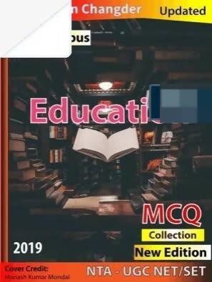 Education MCQS Collection NEW Edition New Syllabus BY Narayan Changder Updated Edition NEW BOOKS N BOOKS