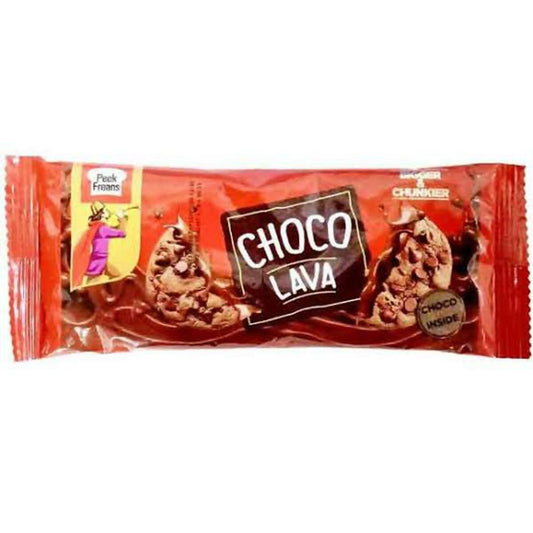Choco Lava Biscuits. Half roll. 12 Pcs