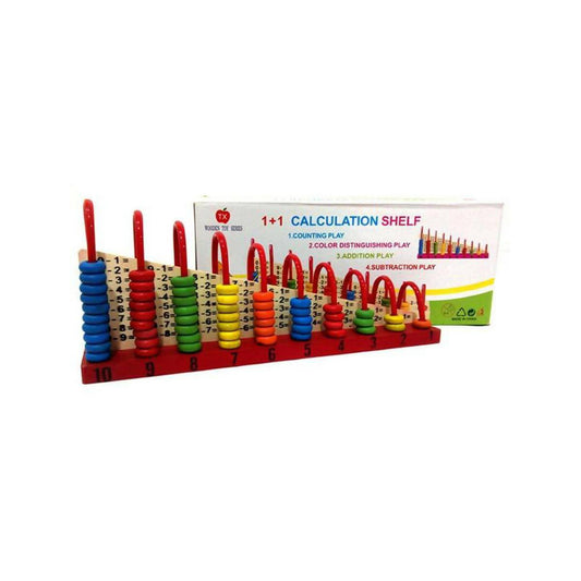 Abacus Wooden Calculation Learning Shelf - ValueBox