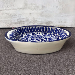 Serina Blue New Small Oval Dish