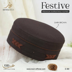 Premium Quality Festive Koofi Prayer Cap Namaz Topi Islamic Hat For Men