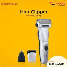 Westpoint Hair Clipper WF-6613 - ValueBox