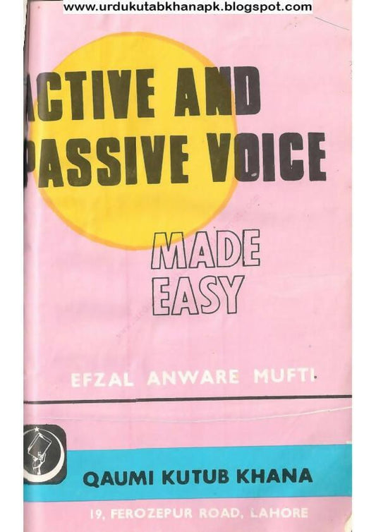 Pack of 3 Books Tenses Active and Passive Voice Direct & Indirect Narration Made Easy By Efzal Anware Mufti,Tenses Made Easy,Tenses Made Easy Book,Tenses Books,English Tenses Book,Tenses,English Tenses, Mufti,Afzal Anwar Mufti NEW BOOKS N BOOKS