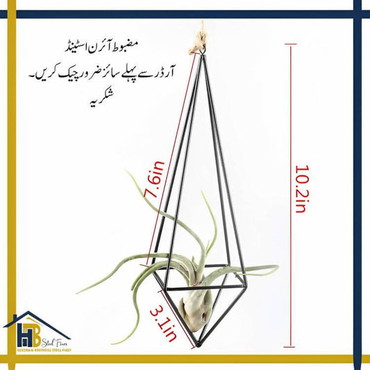 HB One Piece Customize, Modern Rustic Art Style Freestanding Hang Iron Ndsia Air Plant Rack Holder Black 10.2 Inches Height Quadrilateral Pyramid Shape Geometric Hollow Flower Pots - ValueBox