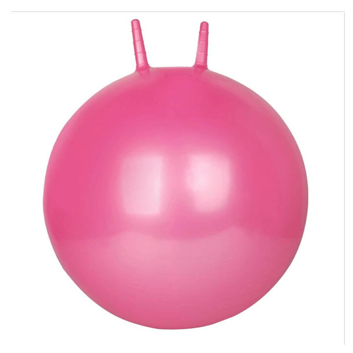 Skippy Ball For Kids - Pink - ValueBox