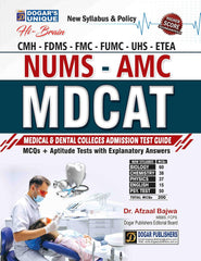 Dogar Hi Brain NUMS AMC MDCAT Guide