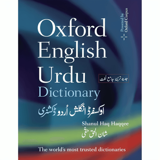 Oxford English–urdu Dictionary Latest Edition - ValueBox