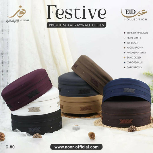 Premium Quality Festive Koofi Prayer Cap Namaz Topi Islamic Hat For Men