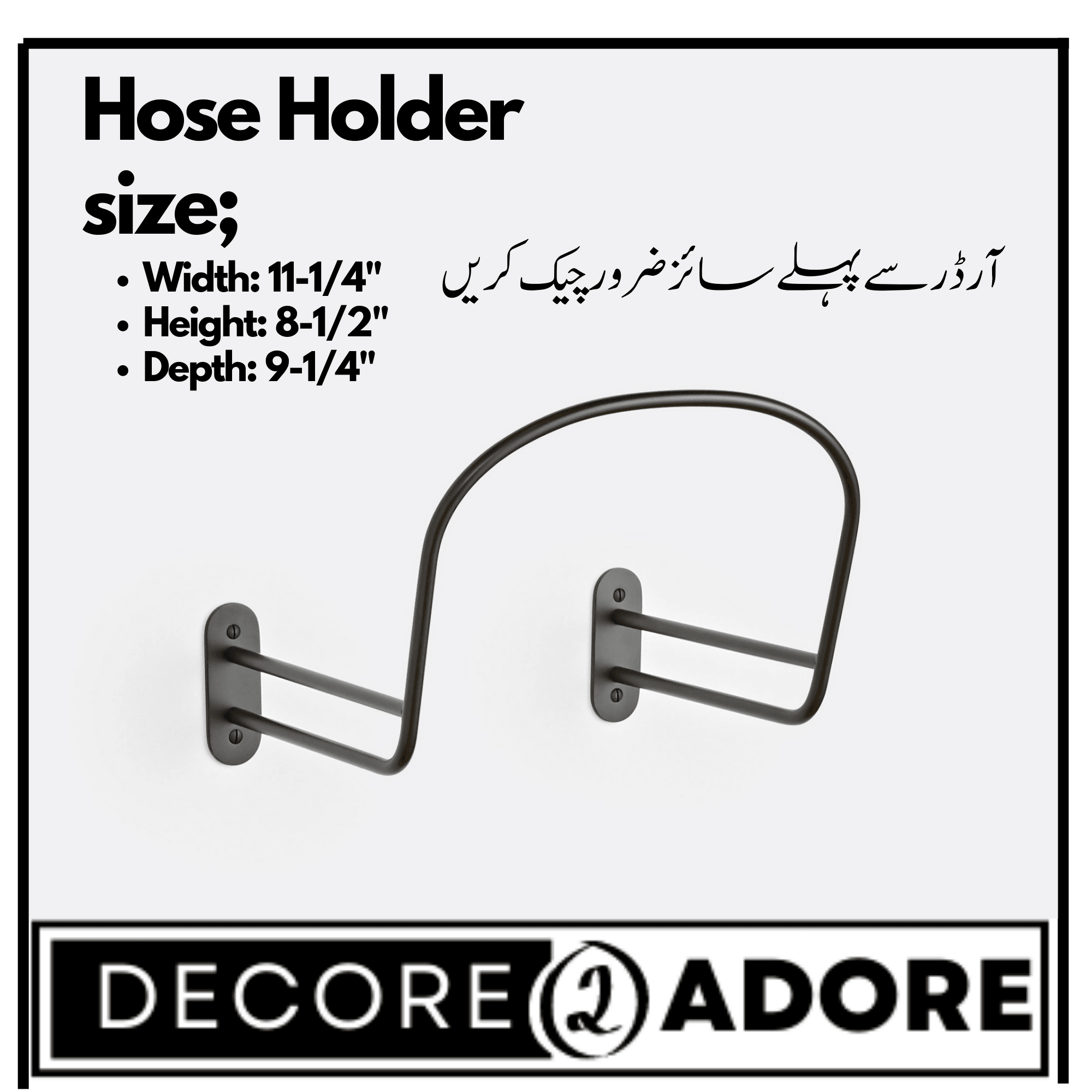 Decore To Adore Customize One Piece Garden Hose Holder Wall Mount Water Hose Holder Solid Metal Hose Hanger Heavy Duty Hose Holder Decorative Garden Hose Storage Hose Stand Hose Organizer for Outside - ValueBox