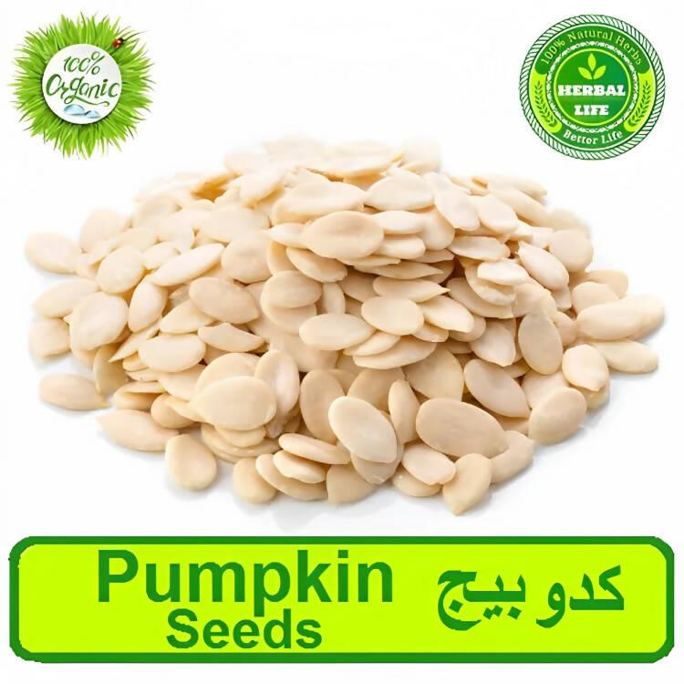 Pumpkin Seeds | White | 100 Grams - ValueBox