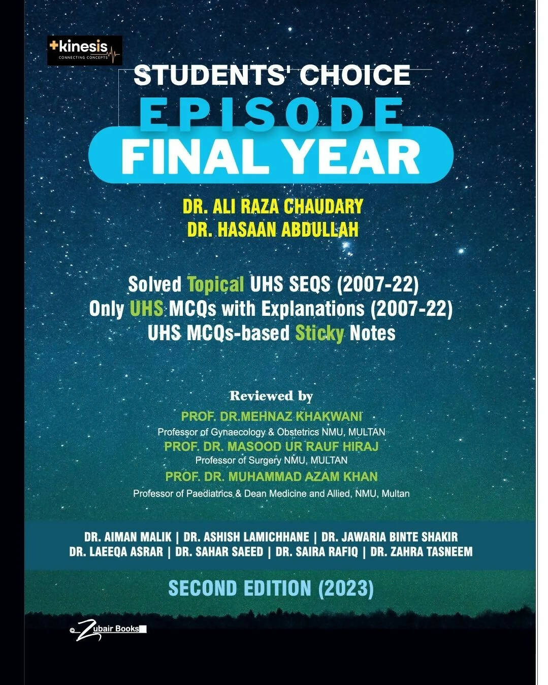 Episode Final Year Second Edition Past Papers