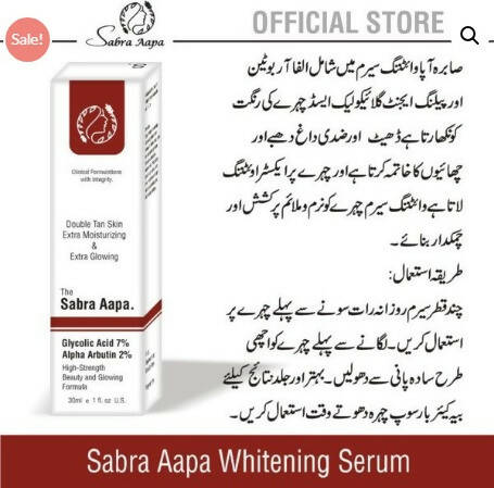sabra apa whitening serum 30ml