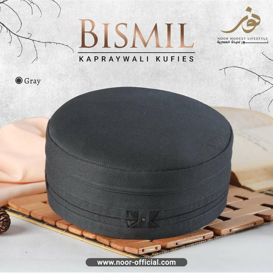Premium Quality Bismil Koofi Prayer Cap Namaz Topi Islamic Hat For Men - ValueBox