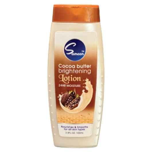 Sameen Cocoa Butter Brightening Lotion 100ML