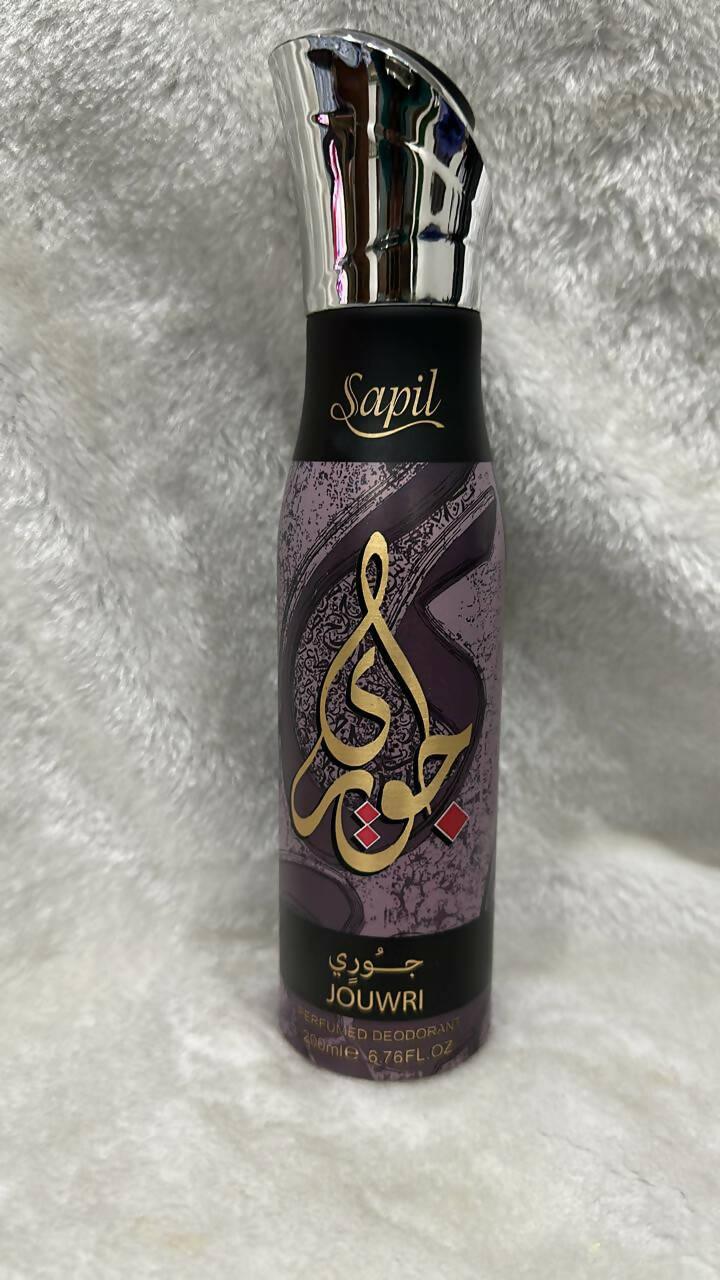 Sapil Jouwri Deodorant - ValueBox