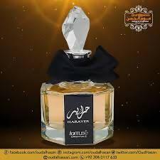 Oud Al Hasan - HARAYER BY LAMUSE QUANTITY:100ML - ValueBox