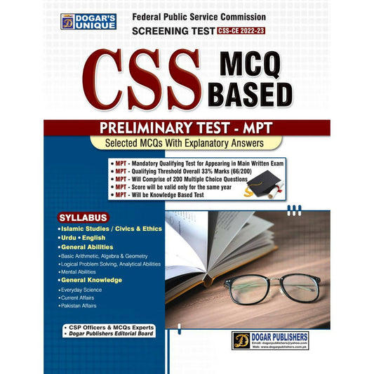 Dogar CSS MCQs Based Preliminary Test MPT Guide - ValueBox