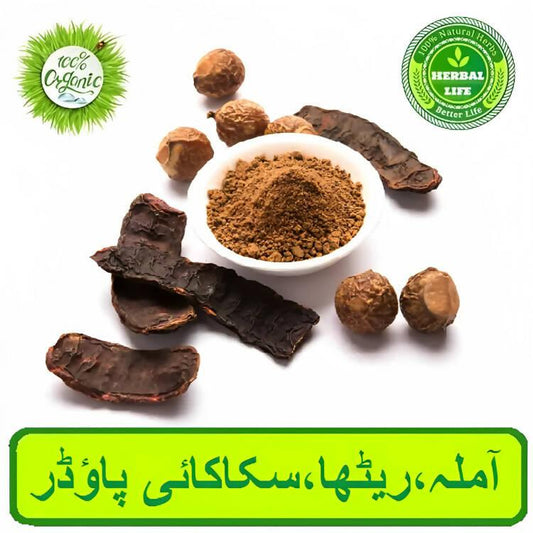 Amla Reetha Sekakai Powder | 100 Gram | آملہ،ریٹھا،سکاکائی پاؤڈر - ValueBox