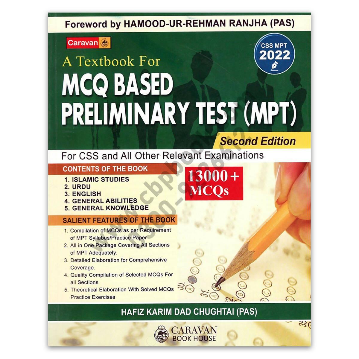 CSS MCQ BASED PRELIMINARY TEST (MPT) - ValueBox